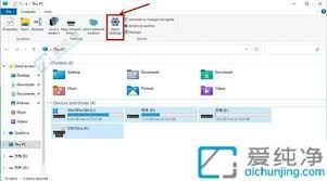 win11系统如何添加中文输入法 第3张
