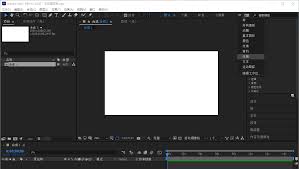AE如何删除画笔预设 第1张