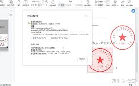 e签宝电子合同怎么收费 第1张