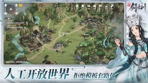 对决剑之川副本怎么打 第1张