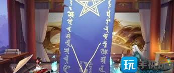 阴阳师5月神秘图案画法是什么 第2张