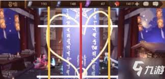 阴阳师5月神秘图案画法是什么 第3张