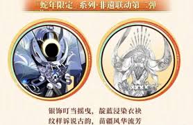 阴阳师5月新出了哪些皮肤 第1张