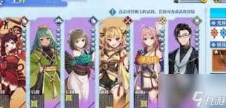 椿之歌高阶阵容护盾增伤队如何搭配 第1张