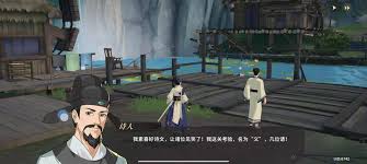 对决剑之川60级副本醉花阴通关方法 第1张