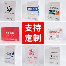 手机丢了如何找回 第2张