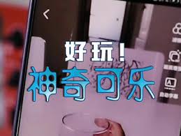 汽水音乐收藏的歌如何添加到剪映 第1张