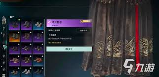 七日世界如何刷红龙 第3张