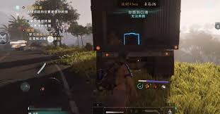 七日世界中降低理智的原因是什么 第1张
