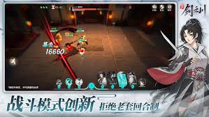 对决剑之川热门攻略有哪些 第1张