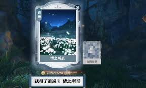 逆水寒手游如何获取说英雄卡中级收纳师 第1张