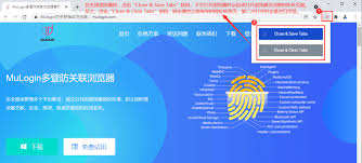 如何打开指尖浏览器 第1张