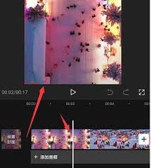 剪映如何让背景变模糊 第3张