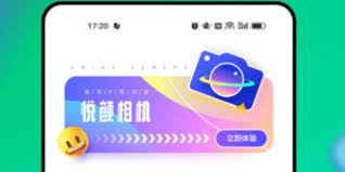 相机360怎么取消订阅 第1张