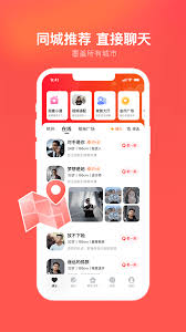 心遇金币怎么合理使用 第1张