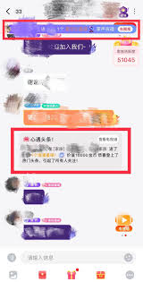 心遇金币怎么合理使用 第2张