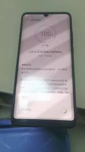 华为p30和p30pro何时能升级鸿蒙系统 第3张