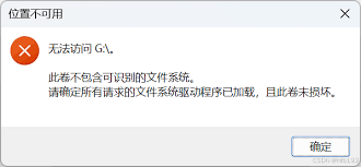 微信视频号请求关注是什么意思 第1张