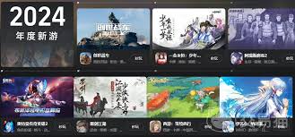 什么游戏都能玩的云游戏平台 第1张