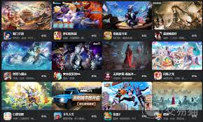 什么游戏都能玩的云游戏平台 第2张