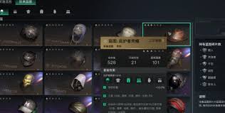 七日世界坚盾庇护好用吗 第2张