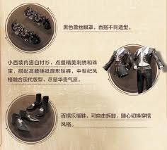 和平精英圣穹绘梦保底价格是多少 第1张