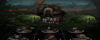 地下城堡4惊悸荒野屋子如何打开 第3张 地下城堡4惊悸荒野屋子如何打开 第3张