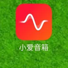 小爱音箱app怎么制定全天上课提醒 第1张