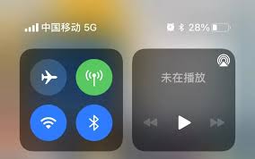 飞行模式有啥作用 第2张