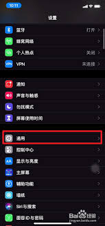 苹果序列DN来自哪里 第1张