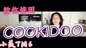 店小美怎么升级为高级版 第1张