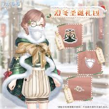 奇迹暖暖充值赠送什么 第2张
