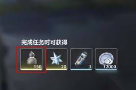 鸣潮周年庆团子主题活动21层如何速通 第3张