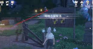 无限暖暖泡泡飘游时第三天怎么通关 第1张