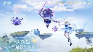 无限暖暖泡泡飘游时第三天怎么通关 第2张