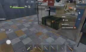 失控进化如何探索火箭基地 第3张