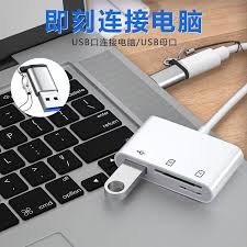 如何用手机格式化内存卡 第1张