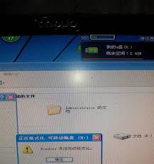 如何用手机格式化内存卡 第3张