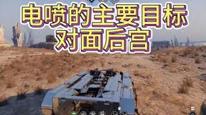 坦克无敌中刀锋坦克怎么样 第1张