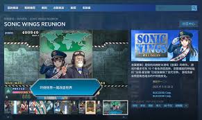 音翼重聚需要什么配置 第2张
