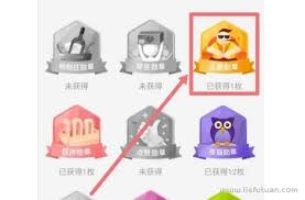 拼多多如何查看自己的消费总金额 第2张