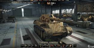坦克无敌剧毒天蝎怎么样厉害吗 第3张