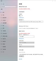 快易数据恢复如何设置解析分辨率 第1张