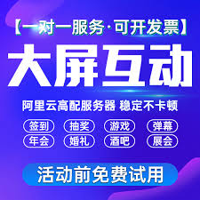 快手极速版摇一摇红包在哪找 第2张
