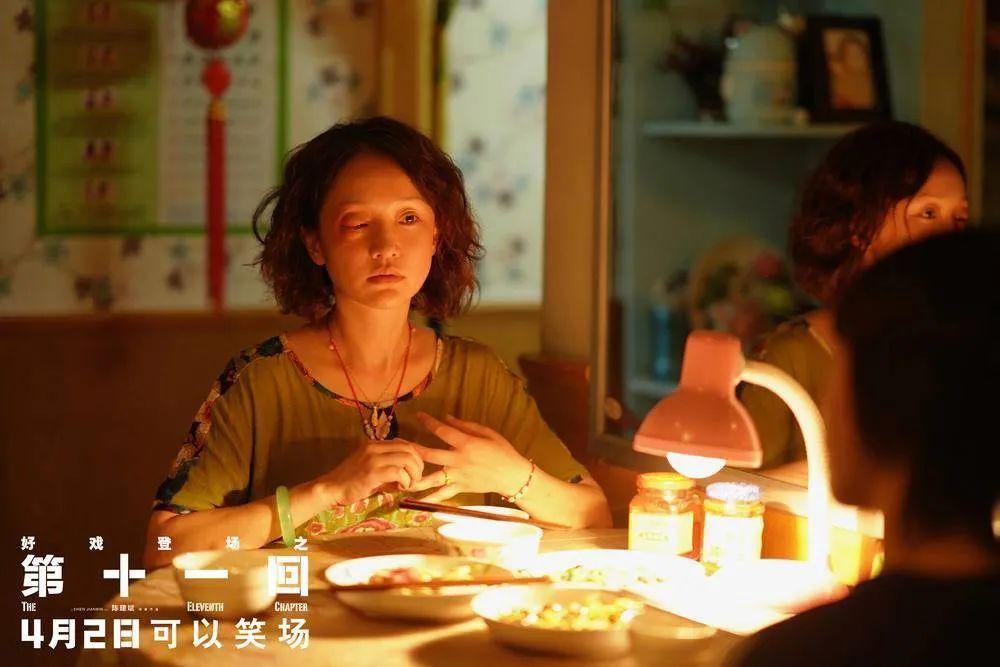 ​大飞影评之《第十一回》：请问你看懂了几回？ 第6张