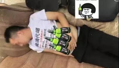 ​＂滴滴代喝＂上线？花钱找人代喝！白酒三斤起，价格看着给！你会用吗？ 第3张