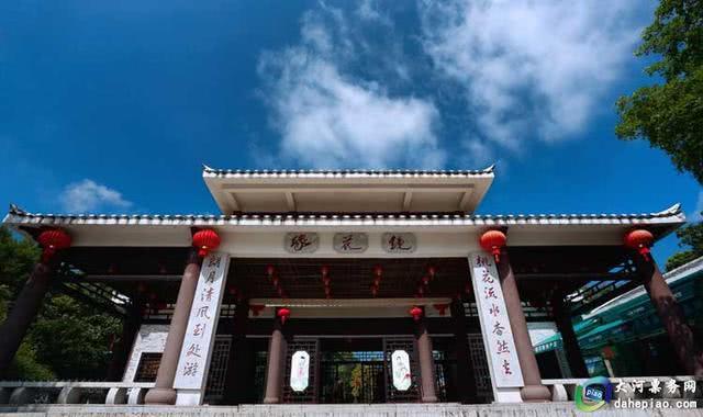 ​河源万绿湖风景区旅行攻略 第20张