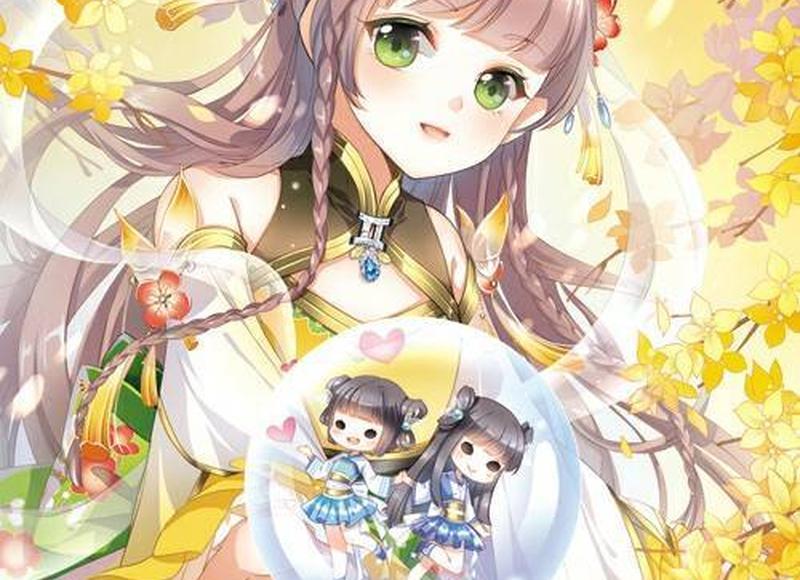 ​金牛男喜欢微胖还是瘦的女生？ 第1张