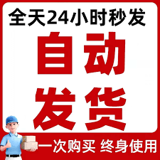 淘宝在哪里下载 第3张