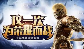 奇迹世界起源如何获取属性点 第1张